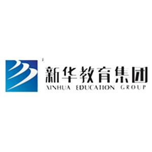 新华教育集团