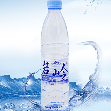 岩岭瓶装水
